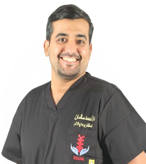 Dr. Ahmed Salman