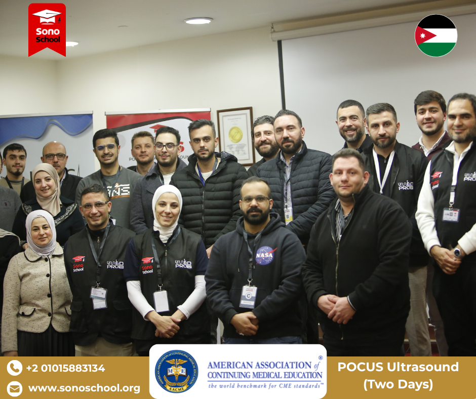 POCUS Jordan workshop gallery