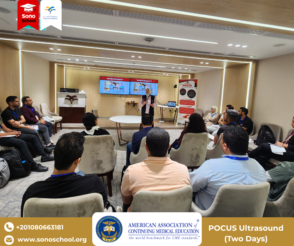 Basic POCUS Andalusia Alexandria photo 2