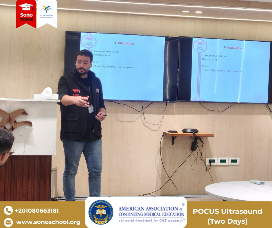 Basic POCUS Andalusia Alexandria photo 3