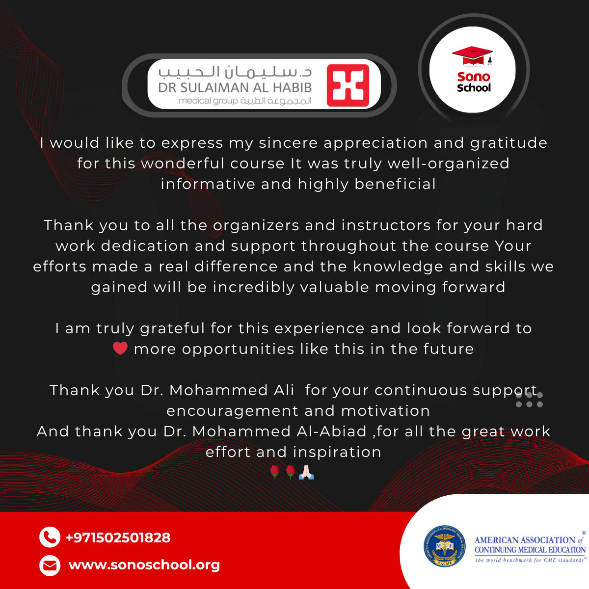 SonoSchool participant feedback from Suliman Al Habib POCUS workshop 5