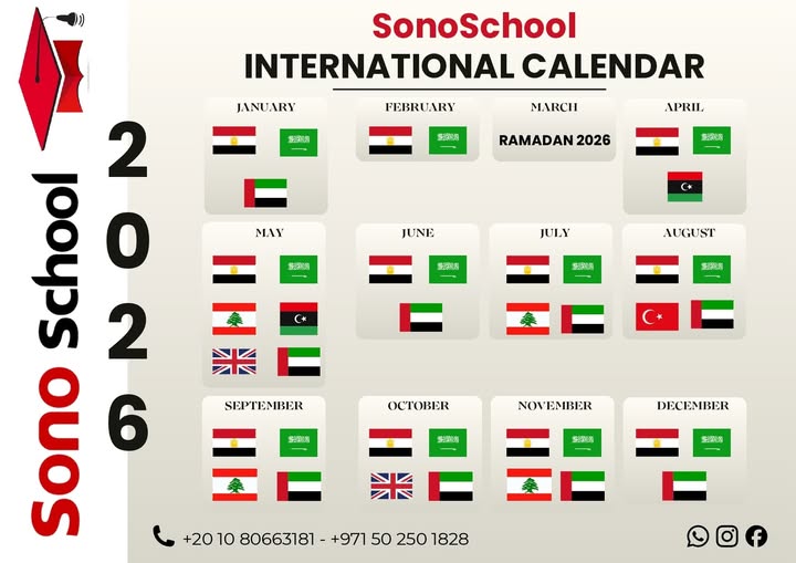 Sono School International Calendar 2026